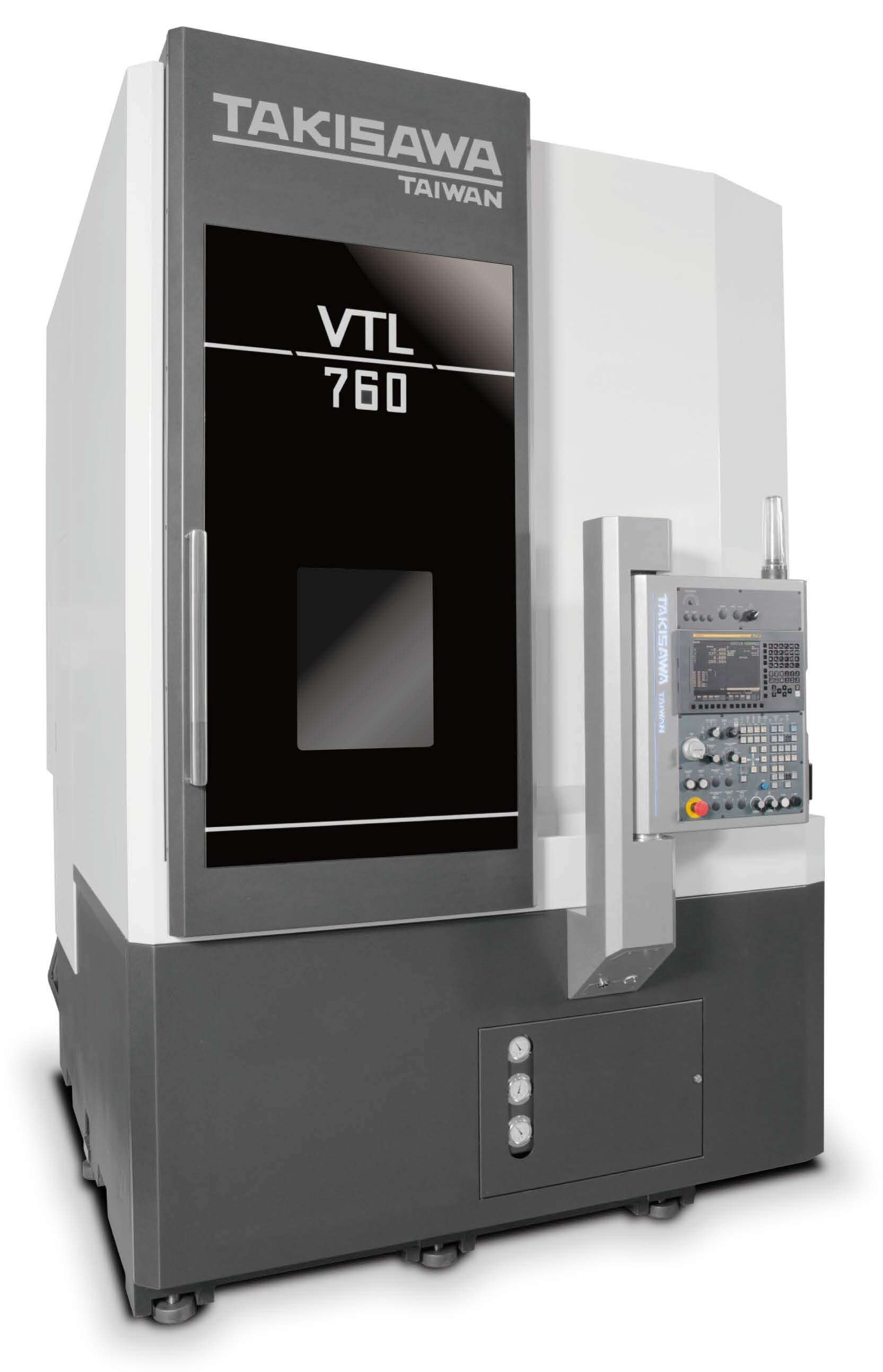 JTEKT Turning-milling Centers | VTL Series